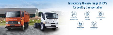 Ashok Leyland, Ashok Leyland dealers and showrooms in Srikakulam ...