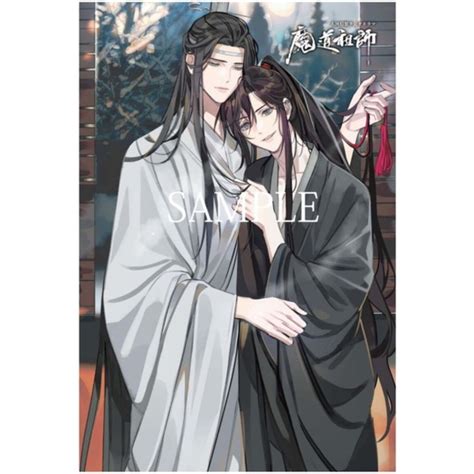 PASH! 2023年 1月號 | | oxygencycles.in