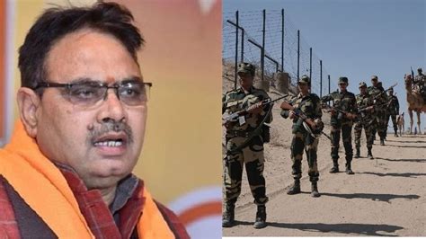 Rajasthan: भजनलाल सरकार ने जवानों को दिया तोहफा, होटलों में मिलेगी ...