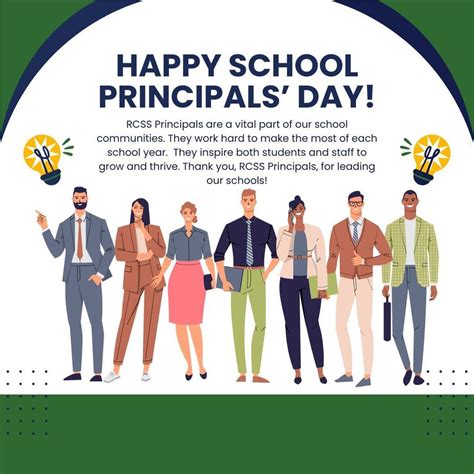 Live Feed | Trinity Middle School