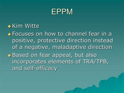 Extended Parallel Process Model 的图像结果
