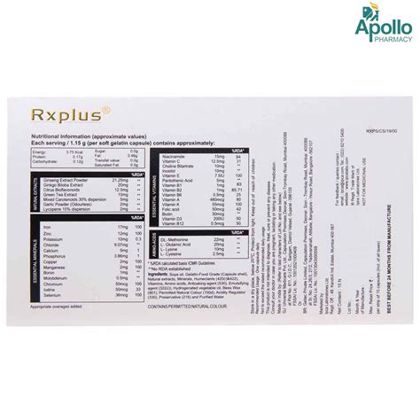 Rxplus Capsule 15's Price, Uses, Side Effects, Composition - Apollo ...