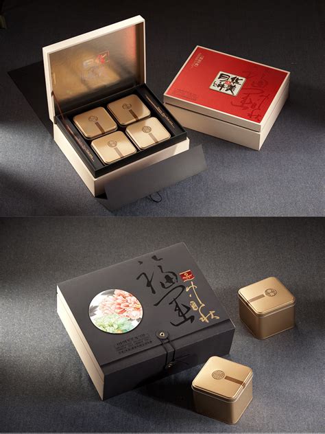 【月饼礼盒】高档月饼礼盒木盒设计 天地盖盒 木质盒-汇包装