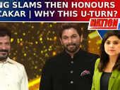 First Congress Decried Razakar, Now Awards It—Nation Asks: U-Turn Or ...