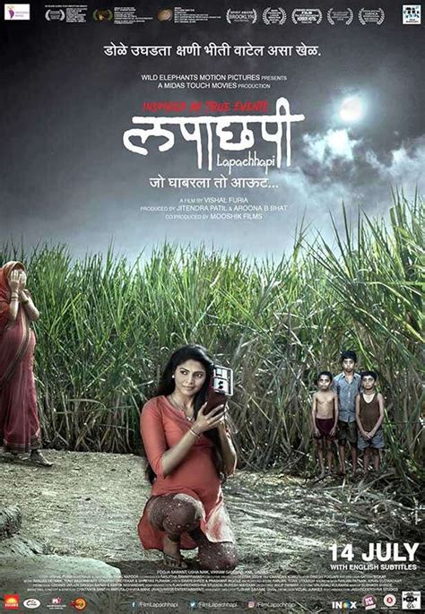 Top Indian Horror Films That Redefined Fear On Screen | Filmfare.com