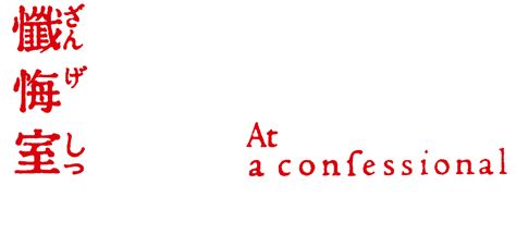 Image result for Example of Algorithm Coding