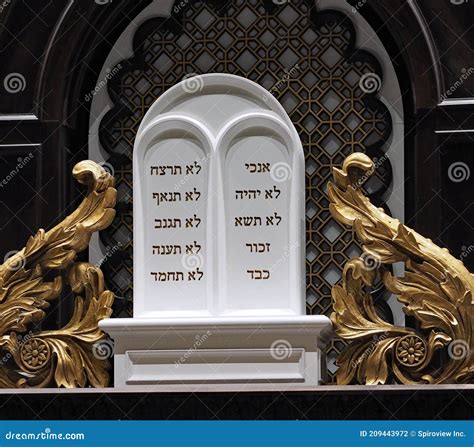 Ten Commandments In Hebrew On Tablets Royalty-Free Stock Image ...