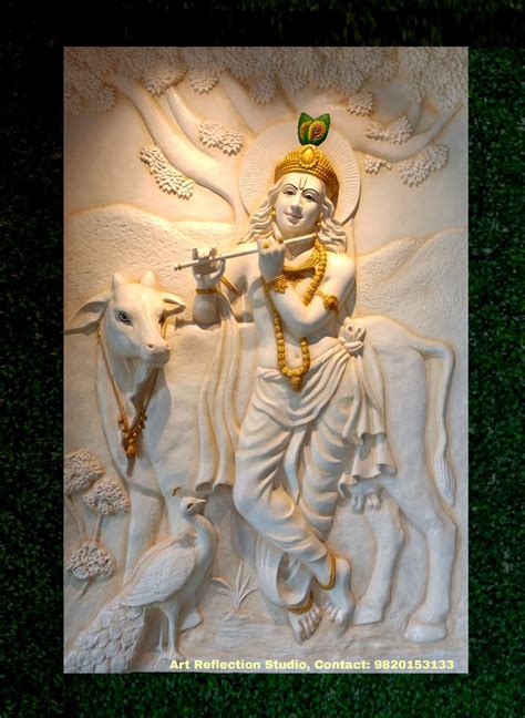 Stone Wall Design, Cement Design, Wall Decor Design, Wall Art Designs ...