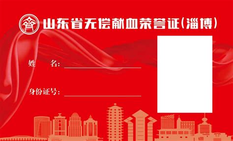 淄博科海机械ISO9001质量体系认证证书-资质荣誉-屏蔽泵-屏蔽泵生产厂家-淄博市博山科海机械有限公司