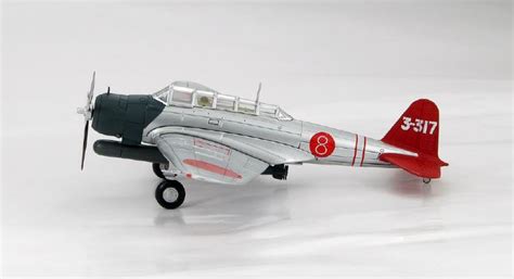 Nakajima B5N2 Kate, Japanese 12th Naval Flying Group, China 1940-41