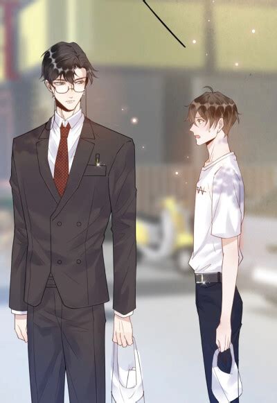 你的距离 的图像结果