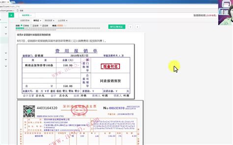 2022舟山公积金网上提取操作流程- 舟山本地宝