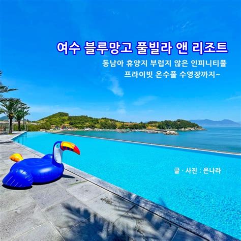 Image result for Sample Web Page Using HTML and CSS