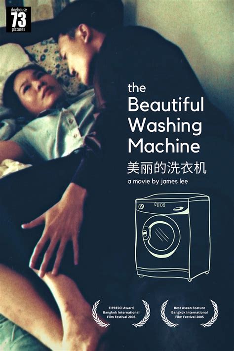 Beautiful Washing Machine 的图像结果