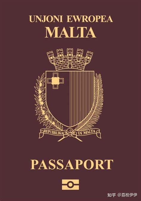 马耳他IIP护照项目 & FAQ常见问题答疑 - 知乎