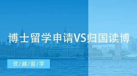 美国西北大学化学博士告诉你PhD择校、套磁、申请需要知道的一切 - 知乎