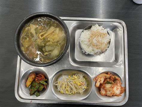 My post work lunch: UGeoJi HaeJangGuk (Hangover stew with cabbage ...