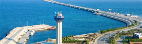 Bahrain Holiday Packages