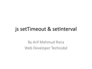 JavaScript’s setTimeout “other” arguments – Bram.us