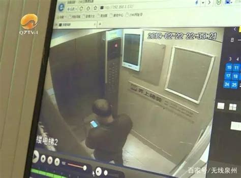 泉州：男子被困电梯一个多小时，排查发现一只老鼠卡在了粘紧轮上 | 默者