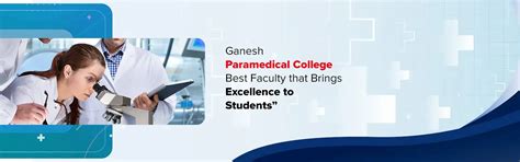 Best Paramedical college in Prayagraj, Uttar Pradesh | Radiology ...