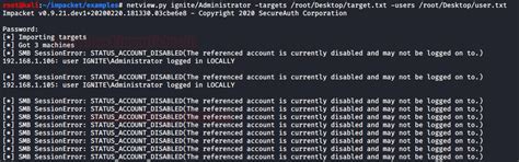 Impacket Guide: SMB/MSRPC