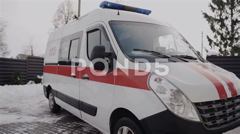 Ambulance Siren Noise