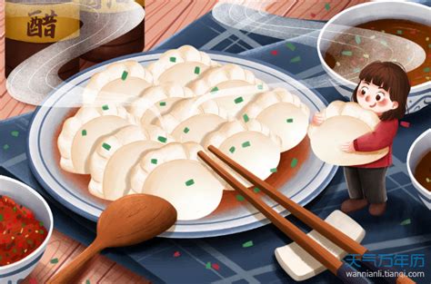 立冬有吃饺子的习俗吗 立冬吃饺子是为什么_万年历
