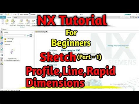 NX Software Complete Tutorial 的图像结果