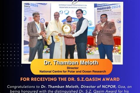 News: NATIONAL CENTRE FOR POLAR AND OCEAN RESEARCH (NCPOR),GOA