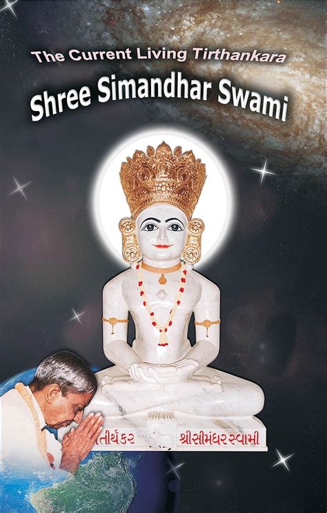Buy THE CURRENT LIVING TIRTHANKARA SHREE SIMANDHAR SWAMI Book Online at ...