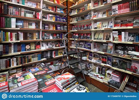 Самый большой книжный магазин в Москве: название, описание, адрес и отзывы