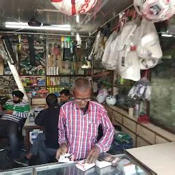 Prime Sports - Sporting goods store - Ranchi - Jharkhand | Yappe.in