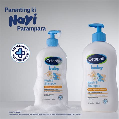Cetaphil Gentle Baby Wash with Organic Ingredients | India