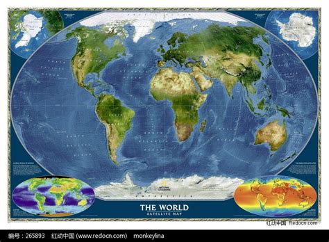世界地理地形图图片