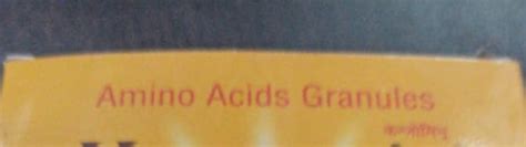 Amino acid granules 10 gms/5 pcs | API GENERIC PHARMACY