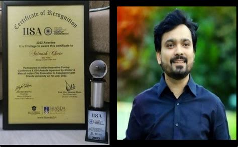 IIC - JSPM's Rajarshi Shahu College of Engineering, Tathawade, Pune