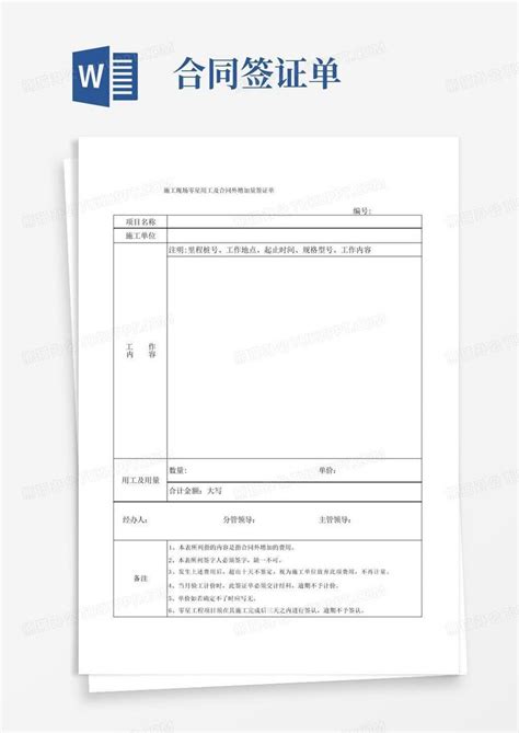 日本自由行如何办理旅游签证？日本签证简直不要太简单 - 知乎