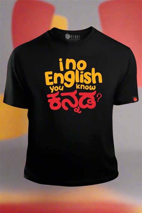 Online shopping site for kannada T shirts,hoodie.... – Benki Store