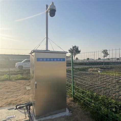 在线水质监测站 多参数水质检测岸边站微型水质监测站-阿里巴巴