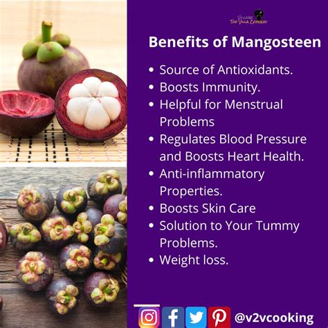 Benefits Of Mangosteen Peel