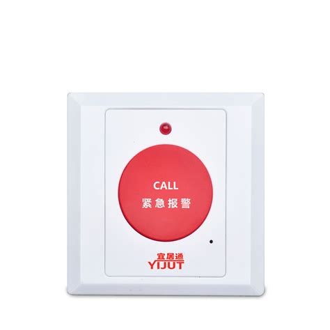 紧急按钮厂家丨复合型紧急报警按钮丨免费提供紧急报警应用方案