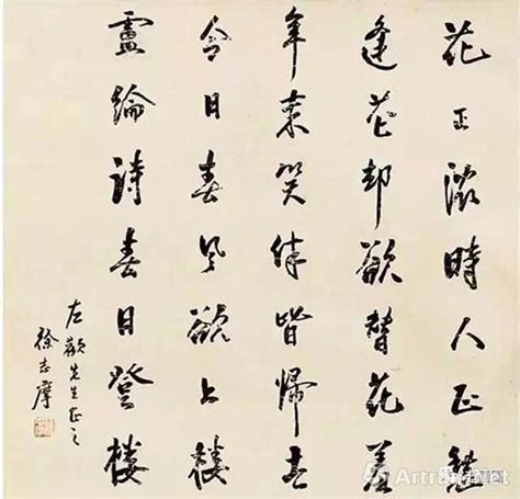 中国最著名的十首现代诗，徐志摩诗作排第一，第五创作时间最晚_排行榜123网