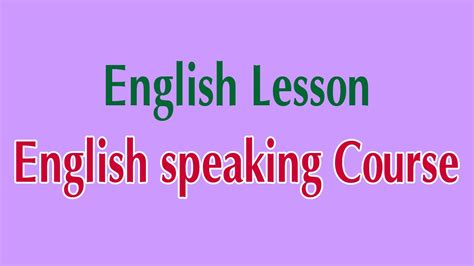 Image result for Free English Language Lessons