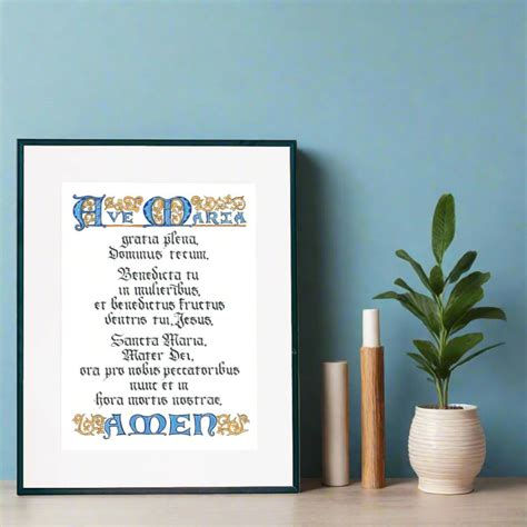 Ave Maria - Latin Hail Mary - Catholic Illuminated Calligraphy Print ...