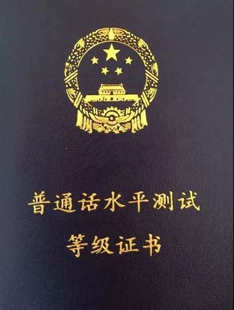 PSD荣誉证书图片下载_红动网