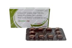 Gantra 5mg Tablet 14 - Uses, Side Effects, Dosage, Price | Truemeds