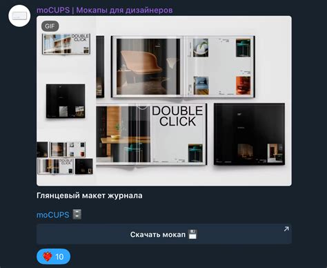 ТОП 6 телеграмм каналов для дизайнеров. — Teletype