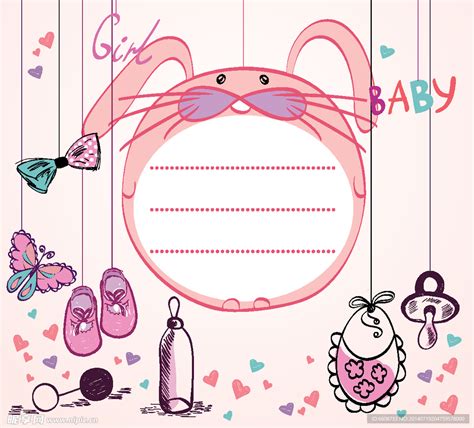 卡通幼儿图片 的图像结果