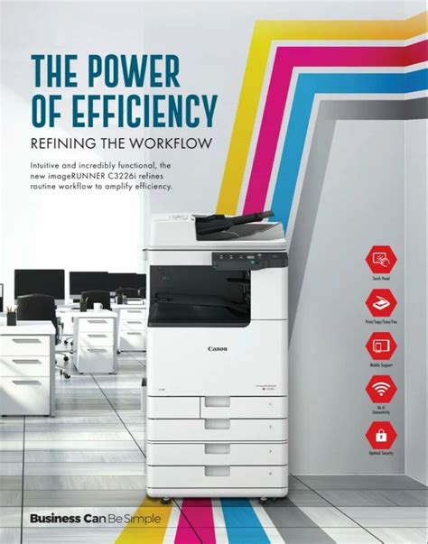 Color Copy Machine 的图像结果